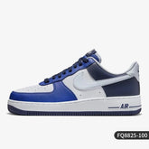 Nike Air Force 1 '07 LV8 "Game Royal"