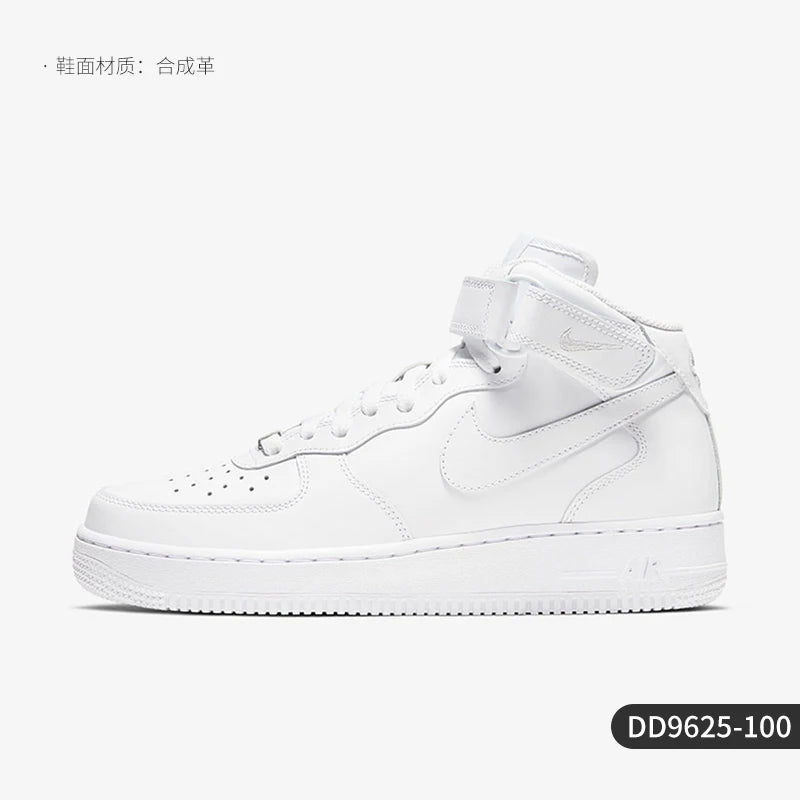 Nike Air Force 1 Mid ’07 White