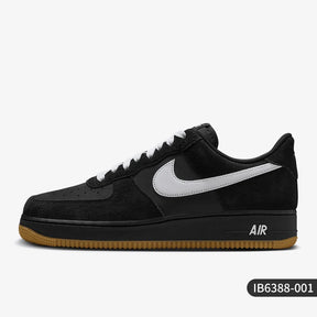 Nike Air Force 1 SK8 “Black Gum”